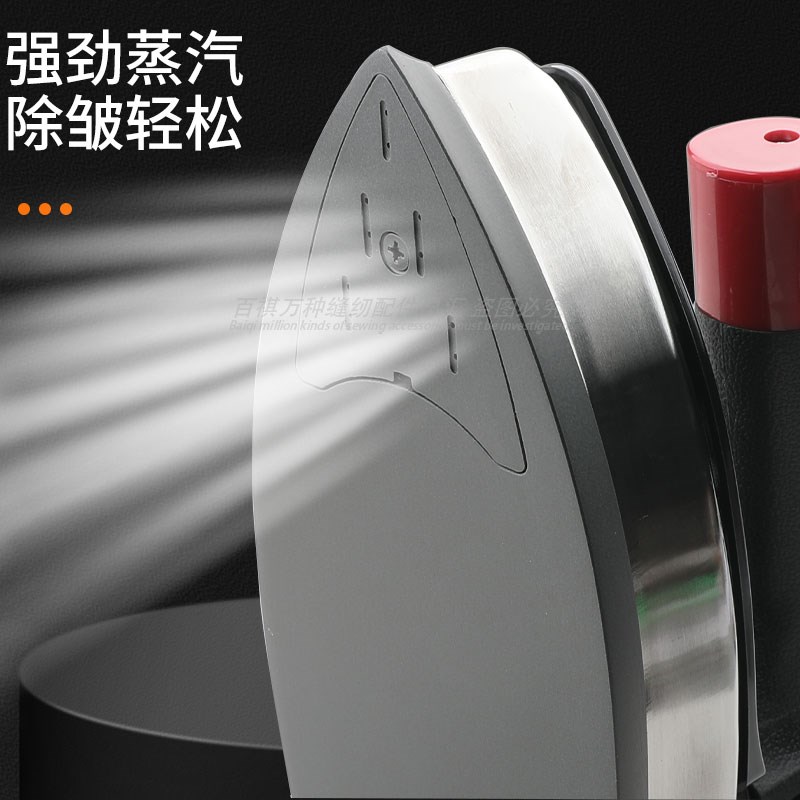 工业家用吊瓶蒸汽熨斗1600瓦服装厂大功率窗帘店面料厂BQ2003包邮