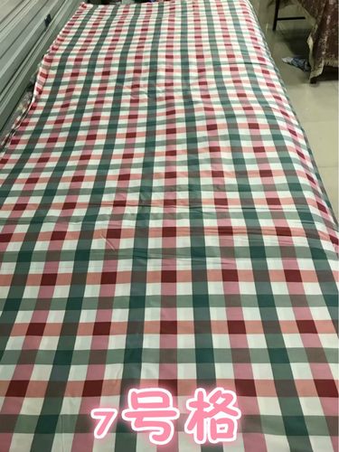 纯棉斜纹床单 格子
