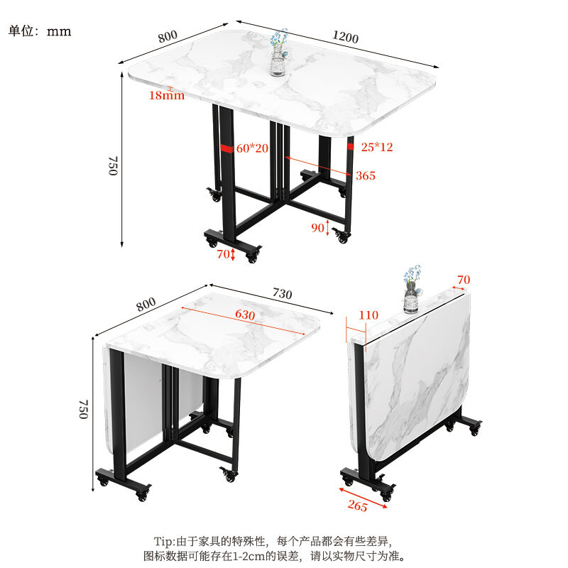 SOFS折叠餐桌小户型长方形多功能伸缩吃饭桌子折叠饭桌家用仿大理
