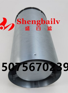 卡车空气滤清器114500001 发电机组空滤AH1191船用滤芯 P537451