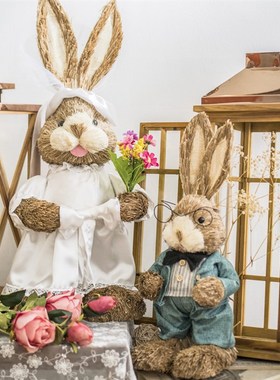 JK慕空间  天然草编婚纱男女兔子婚庆摆场装饰动物摆件 新婚礼品