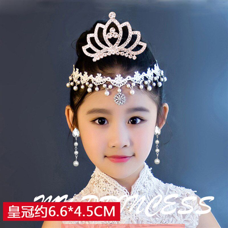 儿童皇冠公主链发卡小女孩额前发饰宝宝头花饰品演出王冠眉心坠