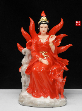 合成汉白玉九尾娘娘神像空心红衣白玉19寸12寸实心