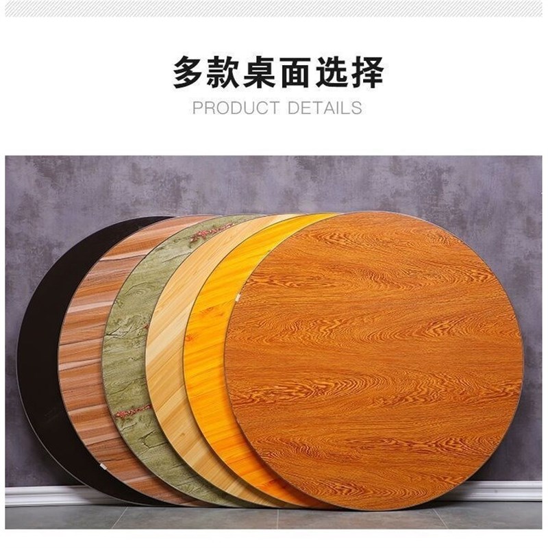 圆桌家用餐桌10人吃饭桌面板带转盘饭店宴会农村食堂饭桌酒店桌子