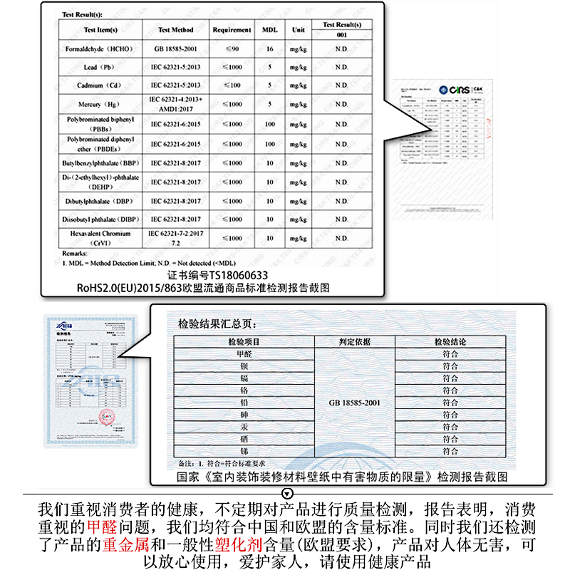 防水墙纸自粘3d立体墙贴床头防撞软包电视背景墙装饰贴画客厅欧式图片