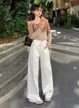 KRO复古高腰宽松阔腿裤2024新款白色百搭垂感直筒裤牛仔裤女