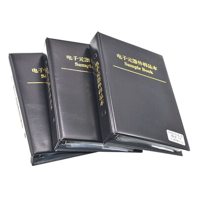 贴片电阻本电容本0603 0805 1206 0201 0402电容元件电阻包样品册