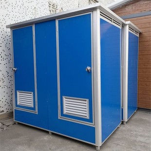 重庆移动厕所农村板房卫生间简易冲凉房户外淋浴房工地临时流动