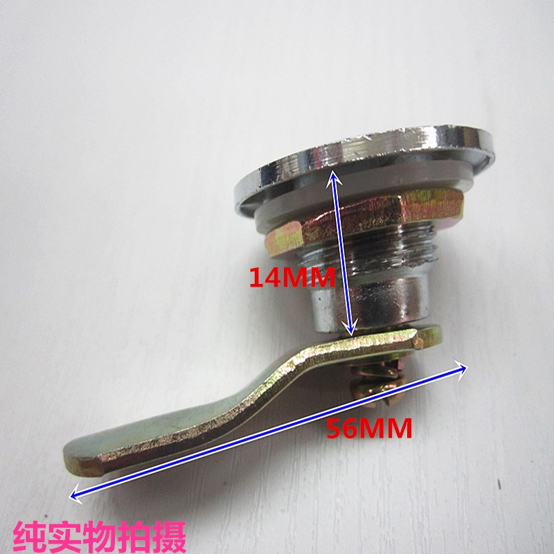 包邮十字钥匙电箱锁铁皮柜锁文件柜锁文挡锁电表锁转舌锁钢门锁芯