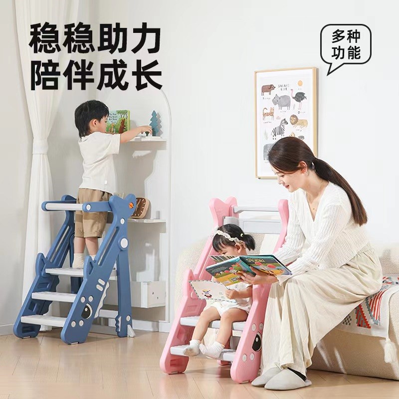 蒙氏学习塔宝宝洗漱台阶梯凳可折叠儿童登高踩脚凳婴儿洗手楼梯子