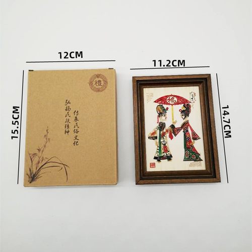 陕西皮影礼物皮影摆件镜框皮影摆件工艺品 送老外会议礼品可定制