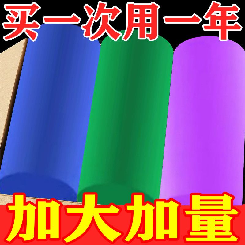 四季马桶自动洁厕棒清洁剂卫生间除臭神器去异味除垢清香型蓝泡泡