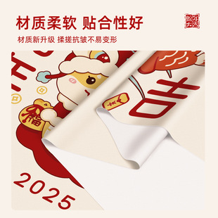饰茶几布 红色新年桌布防油防水氛围感2025蛇年春节过年福字喜庆装
