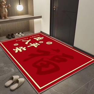 入户门地垫进门口垫子客厅玄关防滑脚垫家用大门口 圈绒红色新中式
