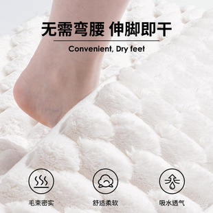 记忆棉浴室垫家用卫生间吸水地垫淋浴间门口擦脚垫速干卫浴门垫子