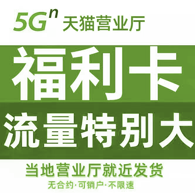 先收藏后下单，尊享优先发货