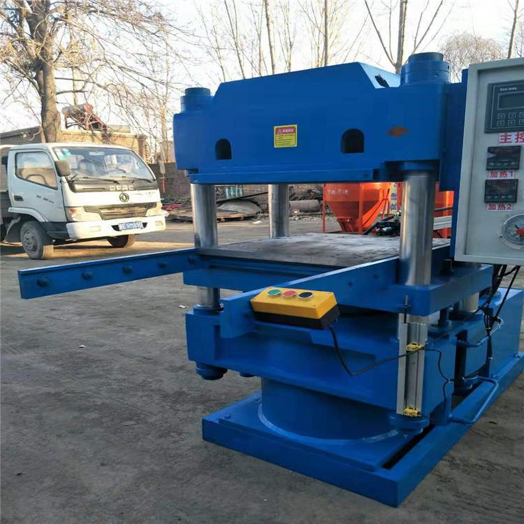 200吨双缸硫化机大型四柱热压机橡胶地砖硫化机