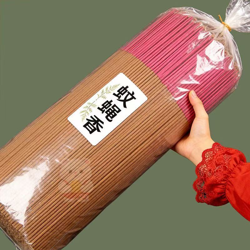 蚊香驱蚊蚊蝇香王苍蝇香长儿童强力除蝇蚊蝇香王家用饭店除蚊强力