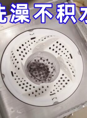 浴室地漏日式旋涡地漏头发收集器厨房卫生间下水道旋转防虫防堵