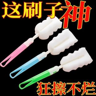 奶瓶刷海绵替换头杯子清洗刷子洗奶瓶刷套装涮子新生婴儿用杯刷奶
