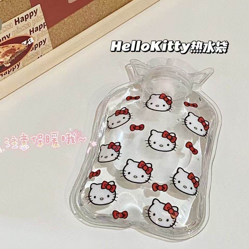 可爱KT猫随身暖手暖肚热水袋冬天