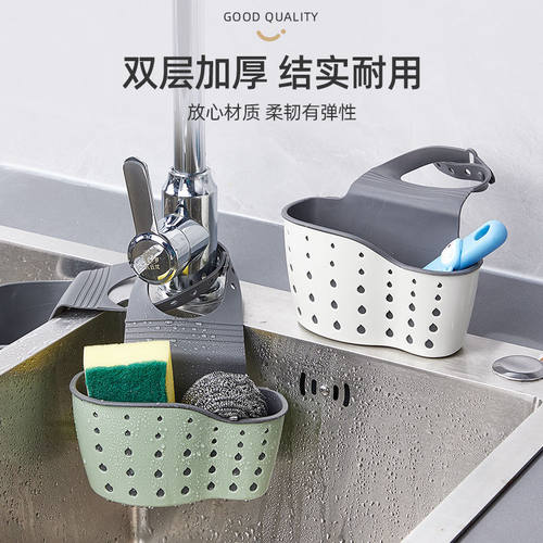 厨房水槽沥水篮挂袋免打孔收纳
