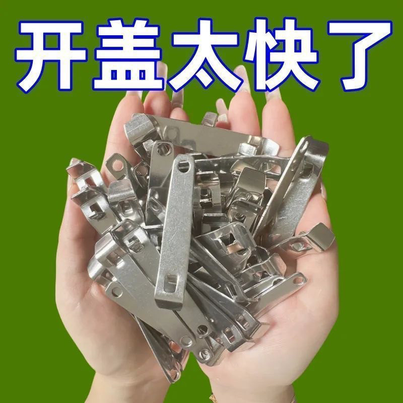 厨房不锈钢提盘器提盘夹家用起盘夹碗器取碗器啤酒开瓶器一次性