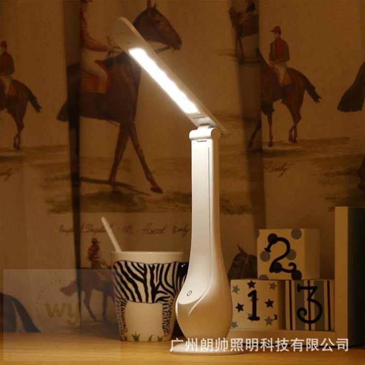 led台灯礼品赠品折叠充电少儿学生触摸阅读书桌护眼台灯现货