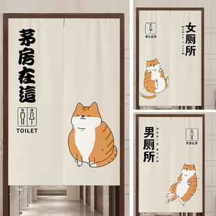 商用卫生间门帘厕所隔断帘饭店餐厅洗手间遮挡帘分隔挂帘磁吸帘子