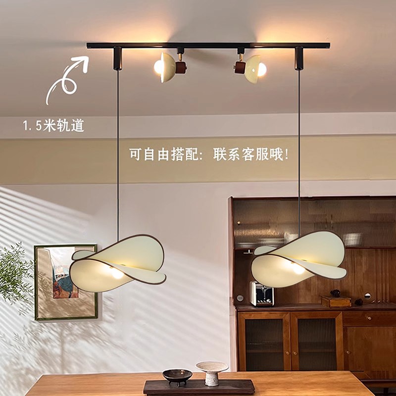 中古侘寂风轨道灯可移位新款复古餐桌吧台岛台日式咖啡餐厅吊灯具