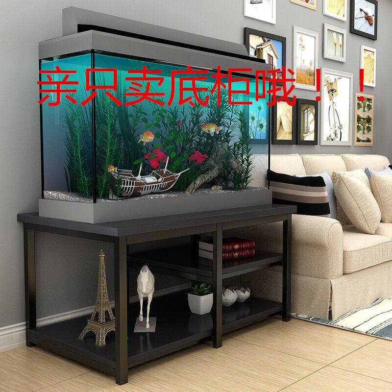 鱼缸底柜简易大型钢木实木承重金属铁艺简约家用龟缸架底座架子