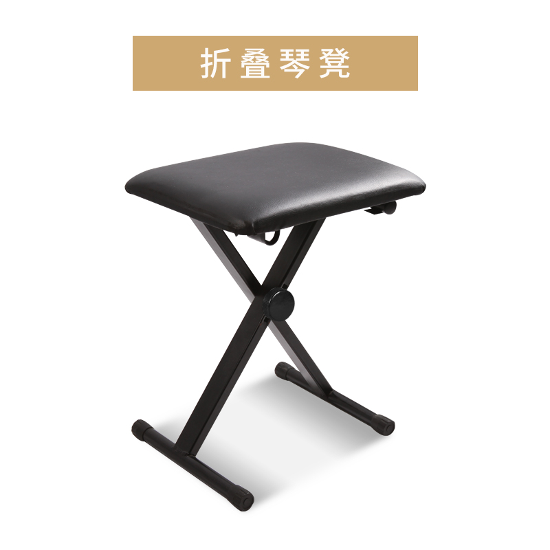 通用电子琴电钢琴儿童成人家用调节单人专用钢琴凳双人琴凳含谱箱