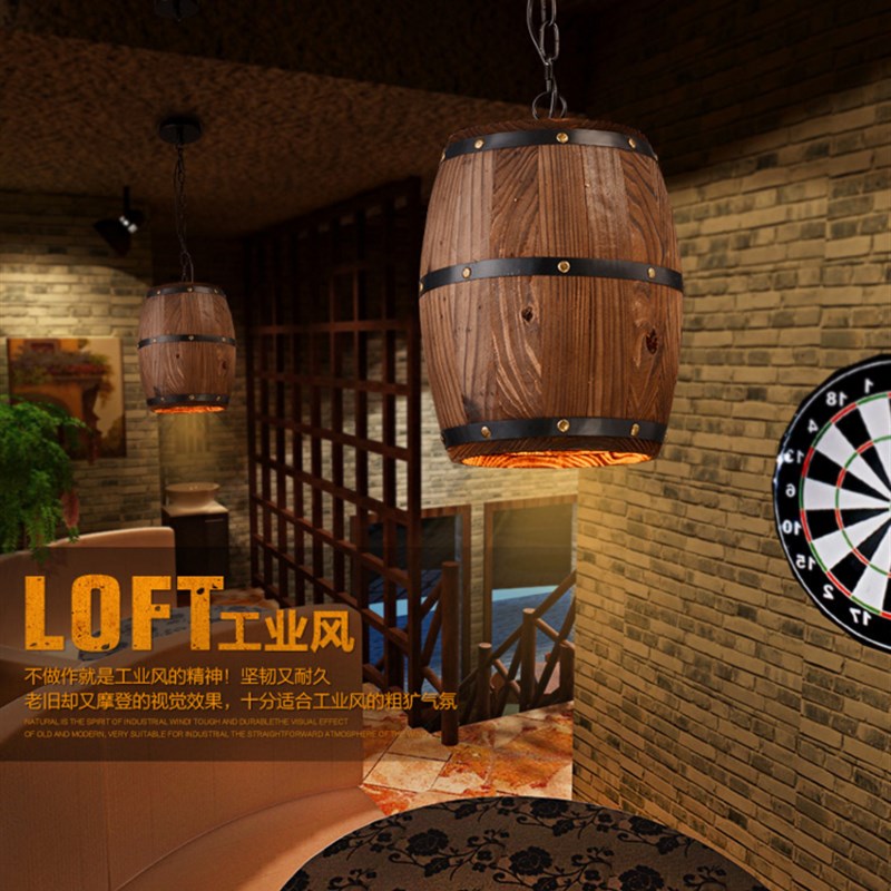乡村复古网咖台球咖啡厅酒吧台餐厅装饰美式个性创意烤肉木桶吊灯