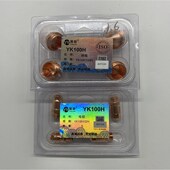 易快YK100H电极喷嘴 华远100A等离子割嘴YK100103H 电极YK100102H