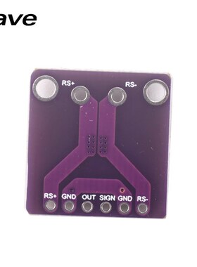 GY-471 3A量程 MAX471 电流模块 电流检测 电流传感器 电流测量