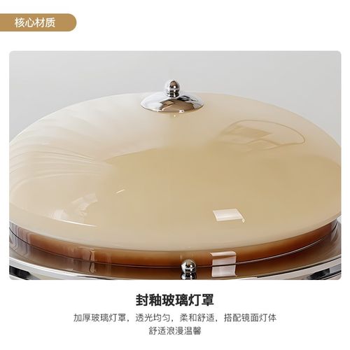 中古vintage包豪斯卧室吸顶灯奶油风卧室灯复古衣帽间书房灯玻璃