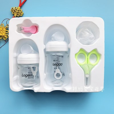 Logao玻璃奶瓶礼盒套装 新生婴儿储奶瓶初生宝宝宽口径奶瓶组合装