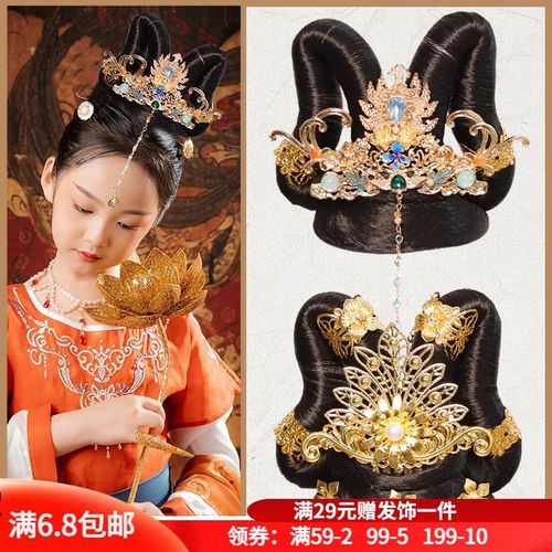 汉服头饰古典舞演出假发包复古唐风敦煌飞天发髻发饰女童古装表演