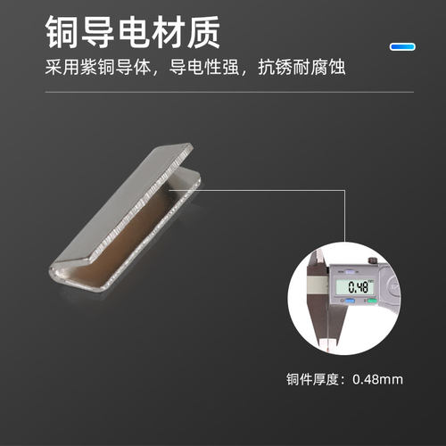 四孔接线端子硬线插拔式电线快速接头连接器家用分线器并线神器