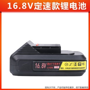 双管美缝电动胶枪美缝剂专用施工工具美缝自动胶枪橡胶套电池配件