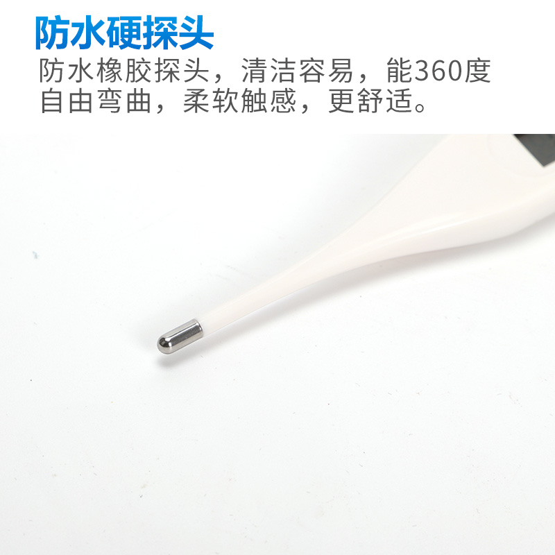 兽用电子体温计宠物犬猫用猪马牛羊测温度肛门检测体温表养殖器械