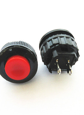 电源开关按钮开关按通DS-500开孔14MM红色绿色无锁点动自复位开关