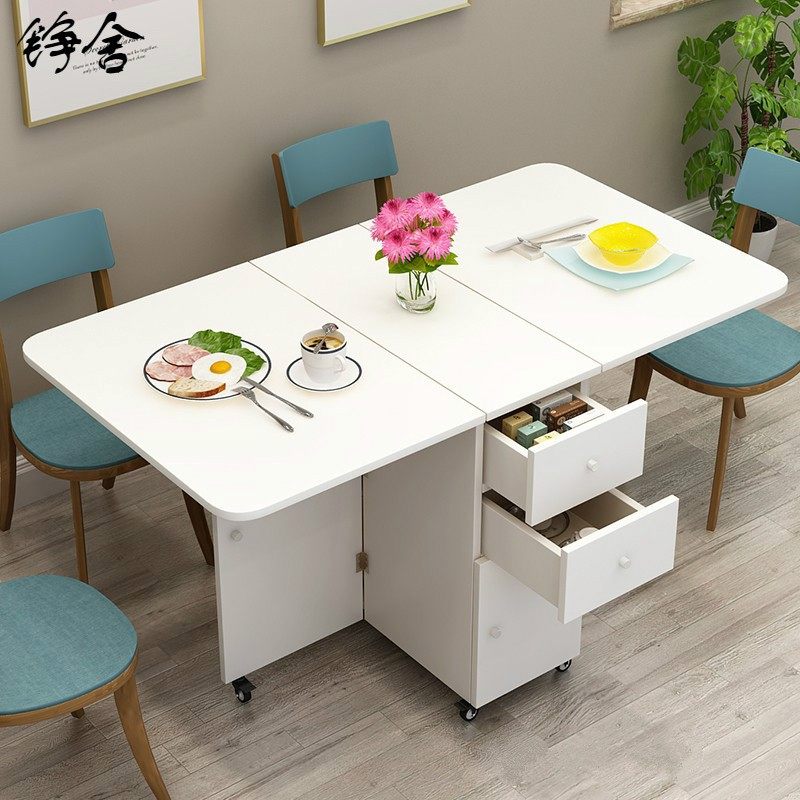 简约新款铮舍小户型伸缩折叠餐桌长方形厨房储物柜简易饭桌椅组合