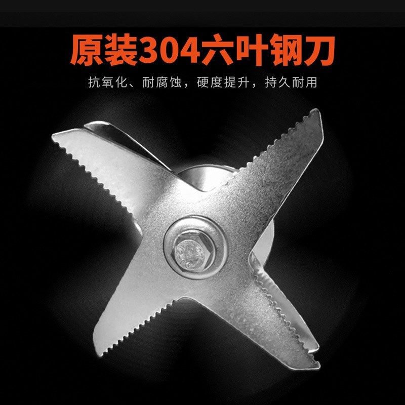 凯福赛happy partner 商用3L榨果汁热饮破壁机奶茶店沙冰大容量