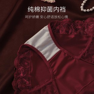 红色结婚2023新款 纯棉全棉裆龙年大码 女高腰蕾丝薄款 本命年红内裤