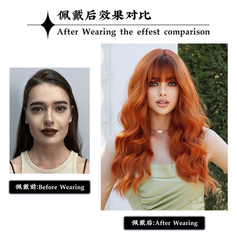 7jhhwigs自然黑棕色全头套式大波浪假发女长发长卷发欧美中长发套