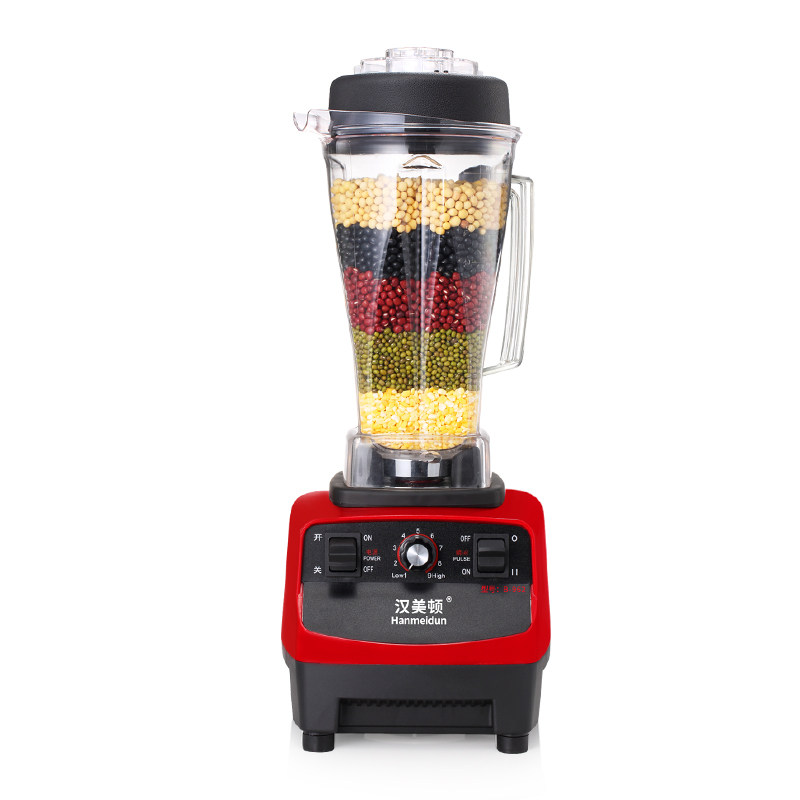 汉美顿现磨豆浆机商用早餐店用家用破壁机大容量无渣料理机全自动