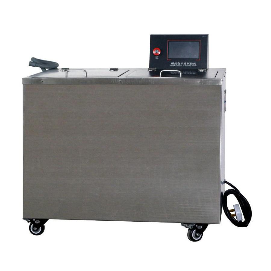 锐搏检测仪器SW-12/24耐洗色牢度试验机