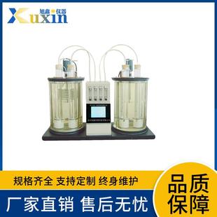 润滑油泡沫特性测定仪ST 1541泡沫倾向性检测仪