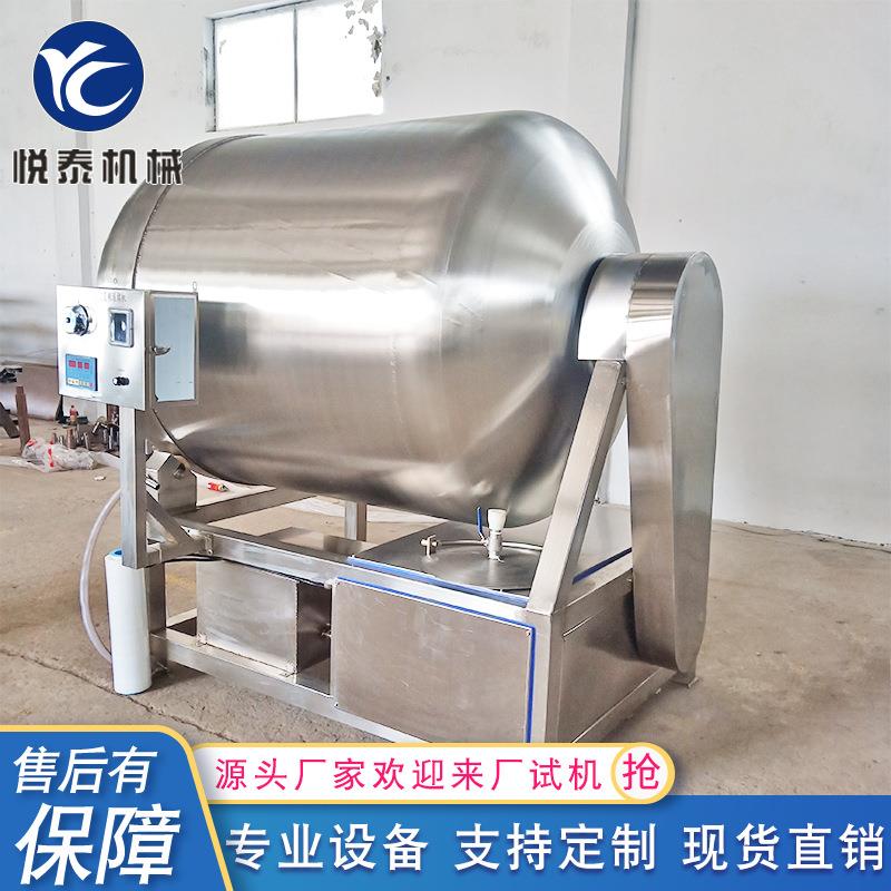 商用全自动不锈钢真空滚揉机鸡翅鸡腿腌制滚揉机真空腌肉设备